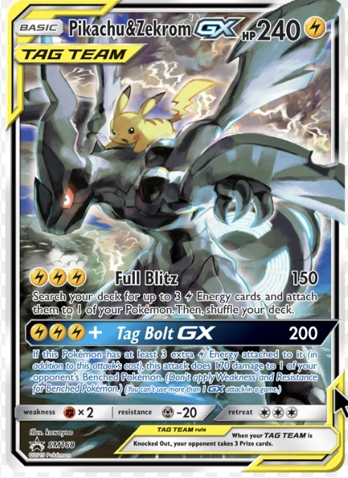 Pikachu & Zekrom GX